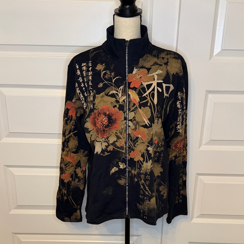 Elegant Black and Gold Floral Zip-Up  Lightweight Sweatshirt with Crystal Accent
